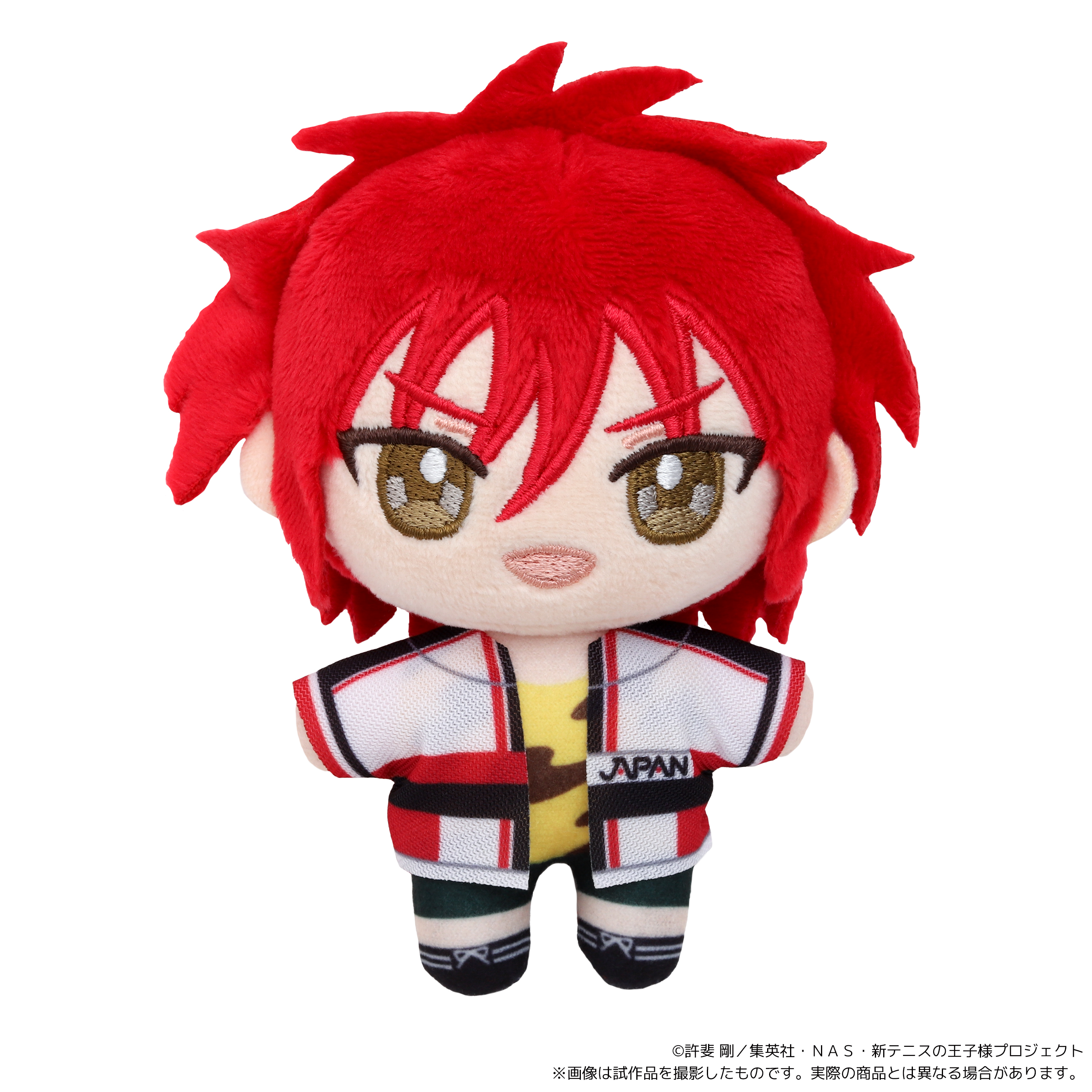 新テニスの王子様_ぬいパル（ぬいぐるみマスコット）／遠山金太郎