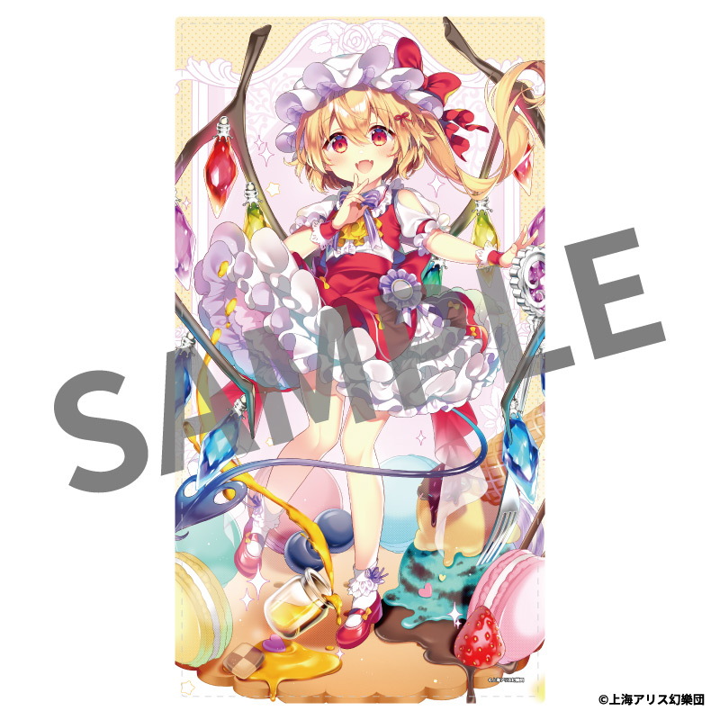 東方Project_ふわふわBIGブランケット 6 フランドール・スカーレット illust.栗栖 歳