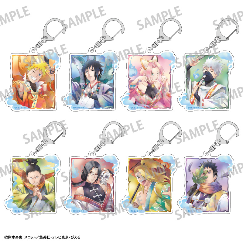 NARUTO-ナルト- 疾風伝_トレーディングアクリルキーホルダー／妖怪／カミアニTOUCH　【BOX／8個入り】