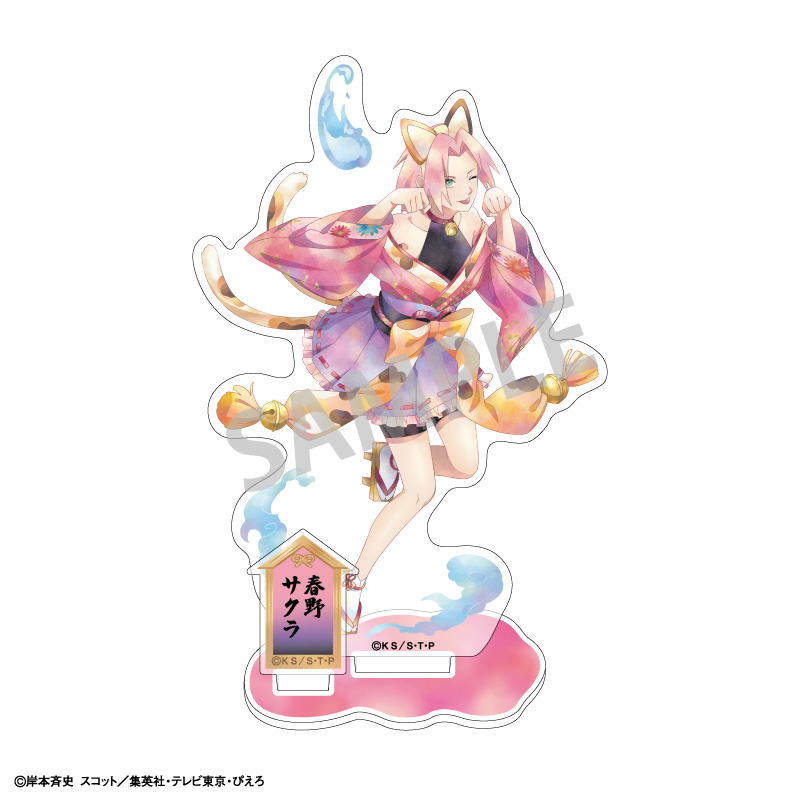NARUTO-ナルト- 疾風伝_アクリルスタンド　春野サクラ／妖怪／カミアニTOUCH