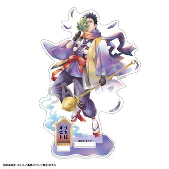 NARUTO-ナルト-_G.E.M.シリーズ 春野サクラ GO! | 公式グッズ