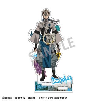 ガチアクタ_アクリルスタンド タムジー | 公式グッズ・公式ライセンス