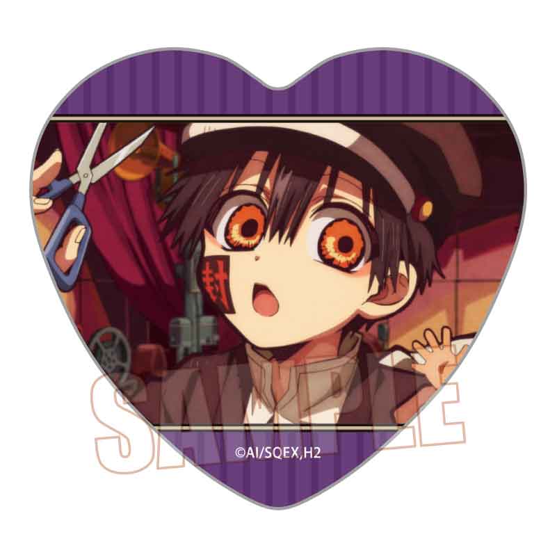 放課後少年花子くん_メモリーズハート缶バッジ Part2 つかさB