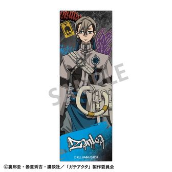 ガチアクタ | 公式グッズ・公式ライセンス商品専門 | colleize（コレイズ）