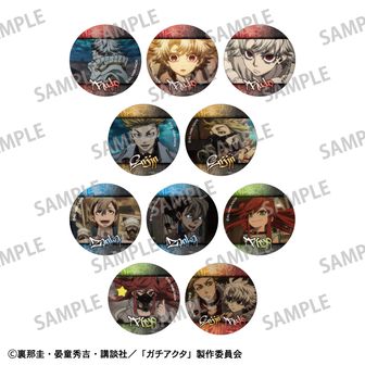 3 ザンカ くじ引き堂 缶バッジ ガチアクタ フィギュア キーホルダー