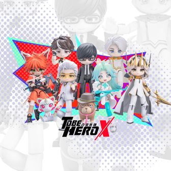 TO BE HERO X 黙殺 まとめ売り TO BE HERO X_アクリルスタンド 黙殺
