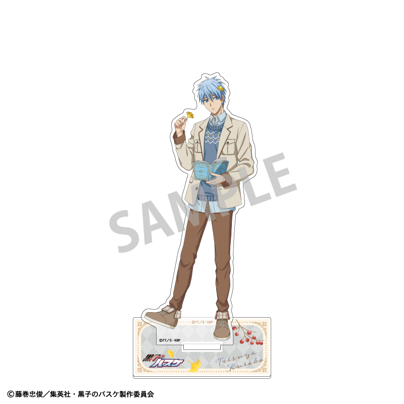 黒子のバスケ_アクリルスタンド 黒子テツヤ/秋の読書 | 公式グッズ