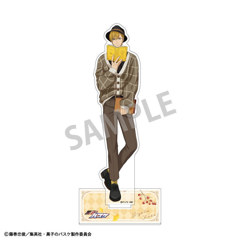 黒子のバスケ_アクリルスタンド 黄瀬涼太/秋の読書