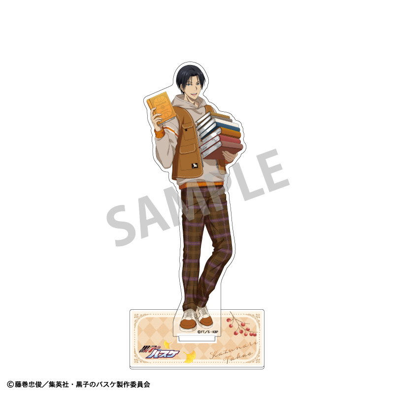 黒子のバスケ_アクリルスタンド 高尾和成/秋の読書