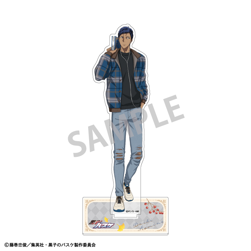 黒子のバスケ_アクリルスタンド 青峰大輝/秋の読書