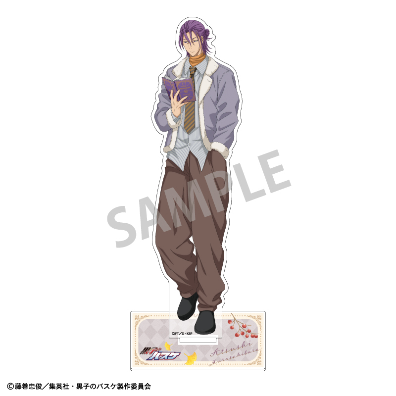 黒子のバスケ_アクリルスタンド 紫原敦/秋の読書