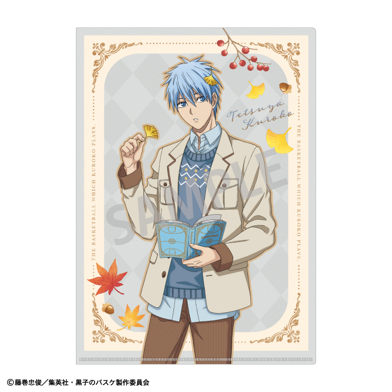 黒子のバスケ_A4シングルクリアファイル 黒子テツヤ&火神大我/秋の読書