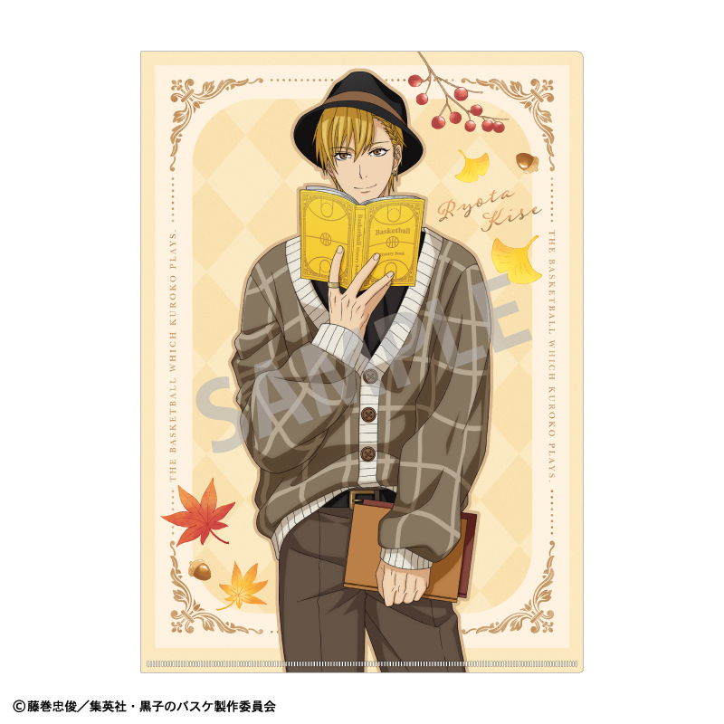 黒子のバスケ_A4シングルクリアファイル 黄瀬涼太&青峰大輝/秋の読書