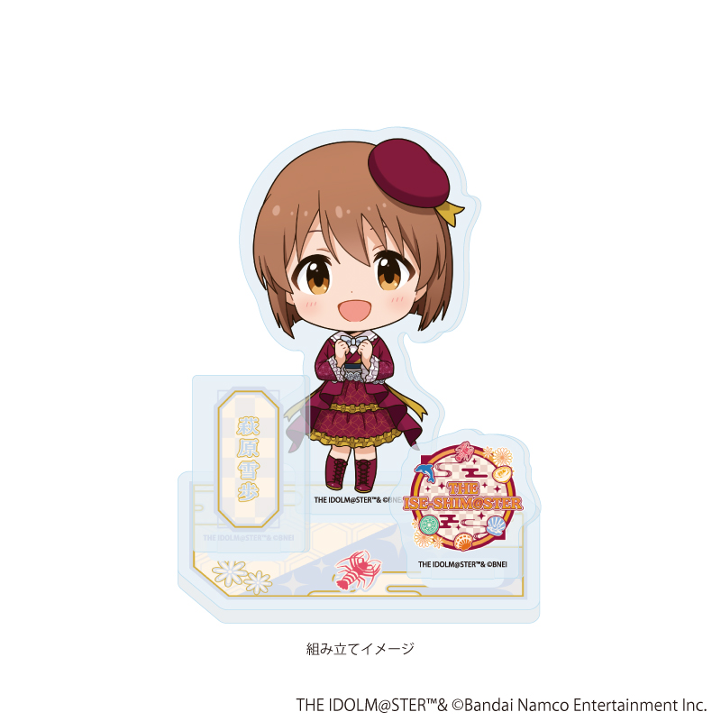 アイドルマスターシリーズ_アクリルスタンドプレート33/萩原雪歩(ミニキャライラスト)	