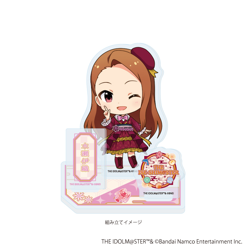 アイドルマスターシリーズ_アクリルスタンドプレート35/水瀬伊織(ミニキャライラスト)	