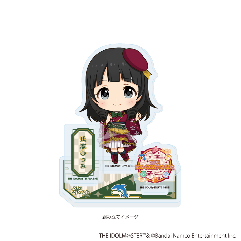 アイドルマスターシリーズ_アクリルスタンドプレート37/氏家むつみ(ミニキャライラスト)	