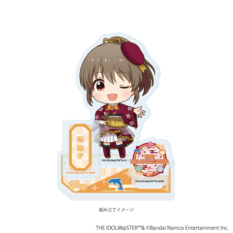 アイドルマスターシリーズ_アクリルスタンドプレート40/堀 裕子(ミニキャライラスト)	　