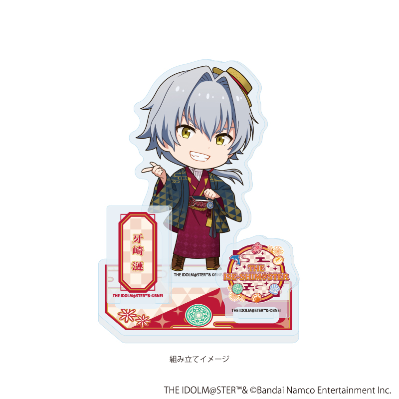 アイドルマスターシリーズ_アクリルスタンドプレート49/牙崎 漣(ミニキャライラスト)	　