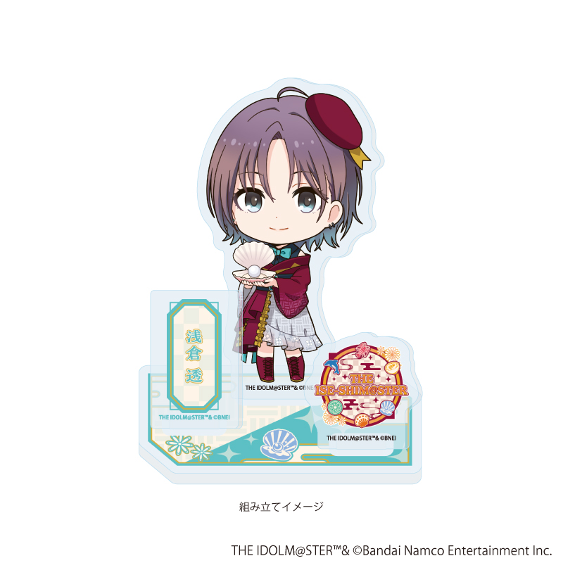 アイドルマスターシリーズ_アクリルスタンドプレート51/浅倉 透(ミニキャライラスト)	　