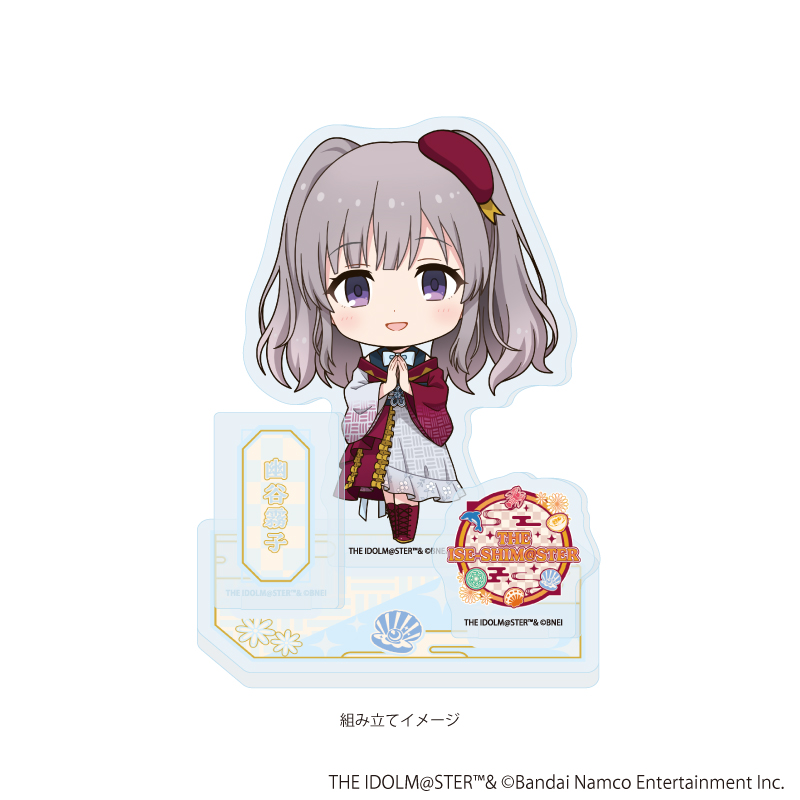 アイドルマスターシリーズ_アクリルスタンドプレート52/幽谷霧子(ミニキャライラスト)	