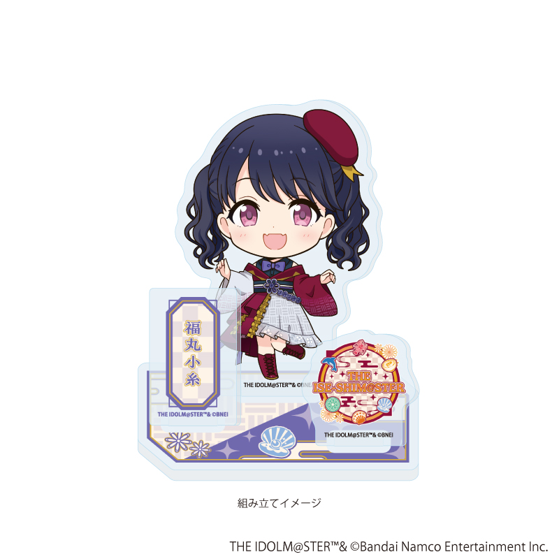 アイドルマスターシリーズ_アクリルスタンドプレート54/福丸小糸(ミニキャライラスト)	