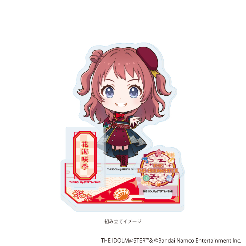 アイドルマスターシリーズ_アクリルスタンドプレート57/花海咲季(ミニキャライラスト)	