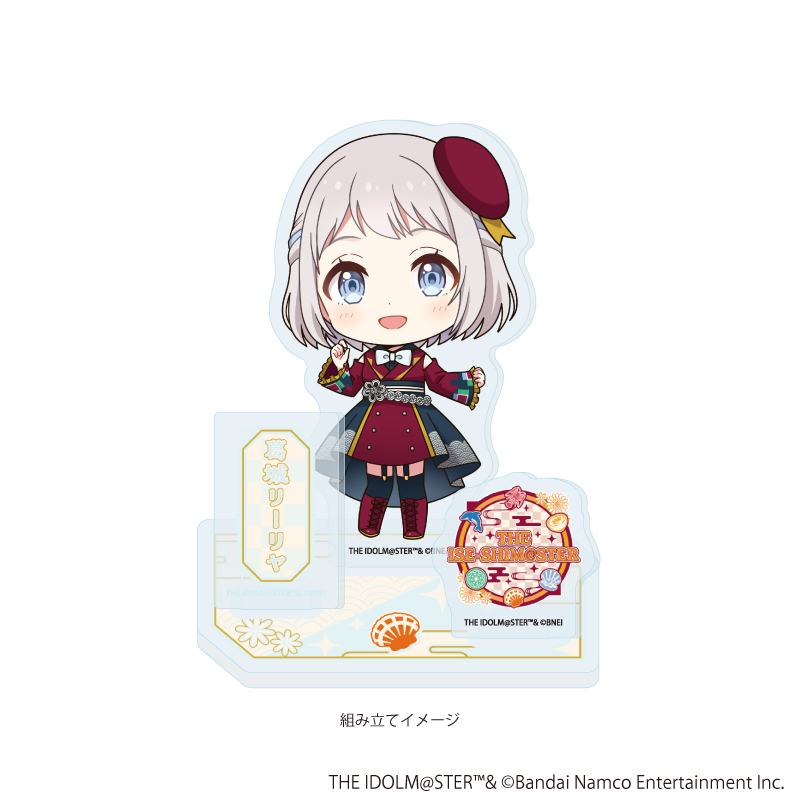 アイドルマスターシリーズ_アクリルスタンドプレート58/葛城リーリヤ(ミニキャライラスト)