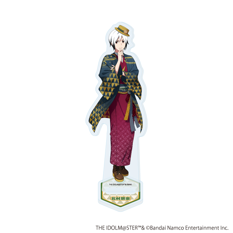 アイドルマスターシリーズ_アクリルスタンド16/北村想楽(描き下ろしイラスト)