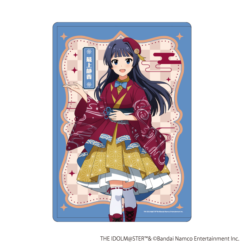 アイドルマスターシリーズ_キャラクリアケース03/最上静香(描き下ろしイラスト)