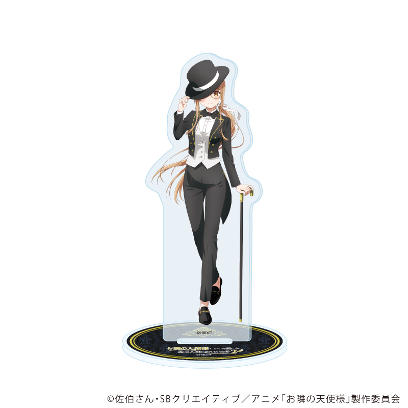 お隣の天使様にいつの間にか駄目人間にされていた件_アクリルスタンド13/椎名真昼 紳士ver.(描き下ろしイラスト)