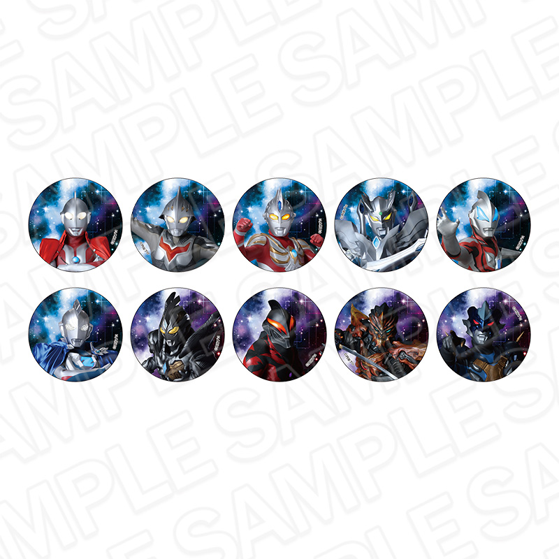 ウルトラマンシリーズ_カンバッジ(ランダム) 2025 Autumn ver.　【OPP／10個入り】【コンプリートセット】