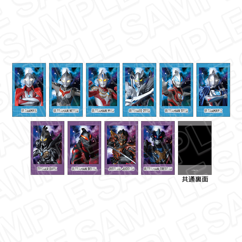 ウルトラマンシリーズ_インスタントフォト風ブロマイド(ランダム) 2025 Autumn ver.　【OPP／10パック入り】【コンプリートセット】