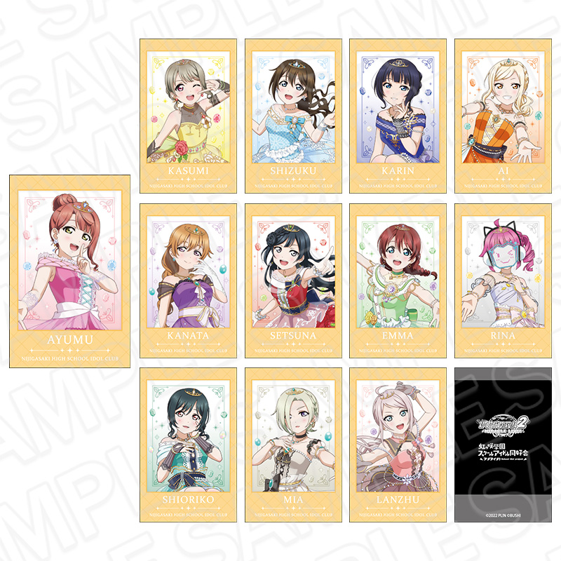 ラブライブ!虹ヶ咲学園スクールアイドル同好会_インスタントフォト風カード ブリリアントジュエリー ver.　【コンプリートOPP／12パック入り】