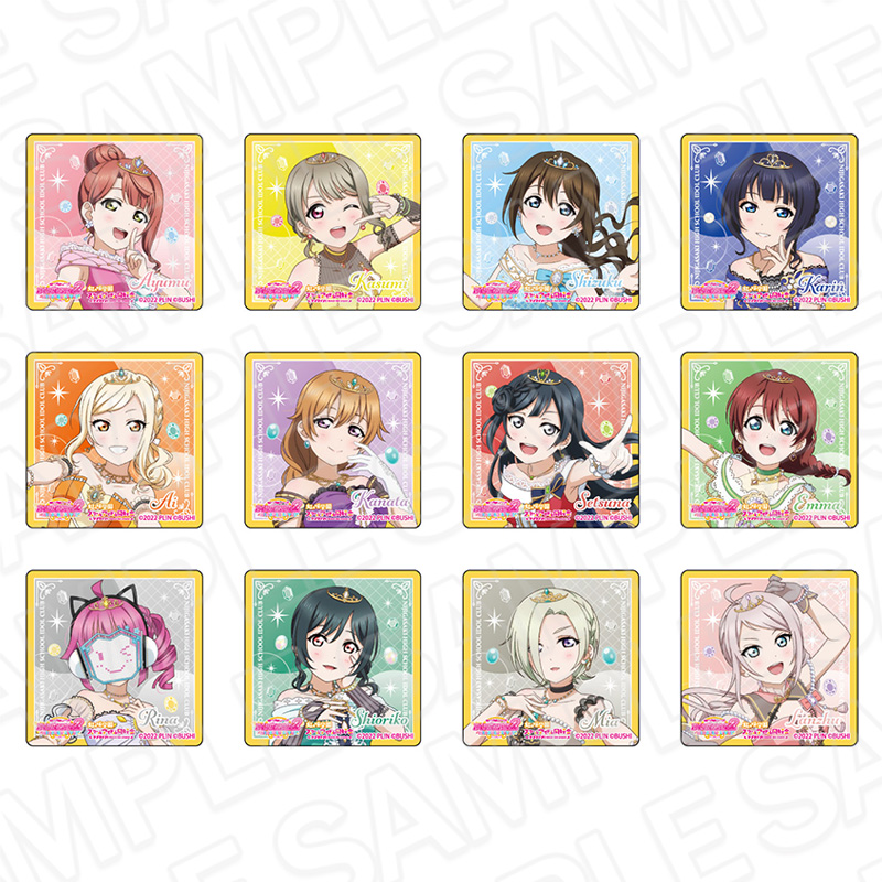 ラブライブ!虹ヶ咲学園スクールアイドル同好会_アクリルブロック ブリリアントジュエリー ver.　【コンプリートOPP／12個入り】