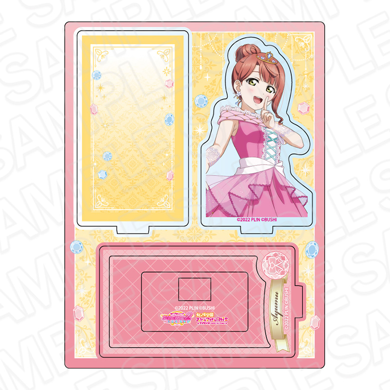 ラブライブ!虹ヶ咲学園スクールアイドル同好会_レイヤーアクリルスタンド 上原歩夢 ブリリアントジュエリー ver.