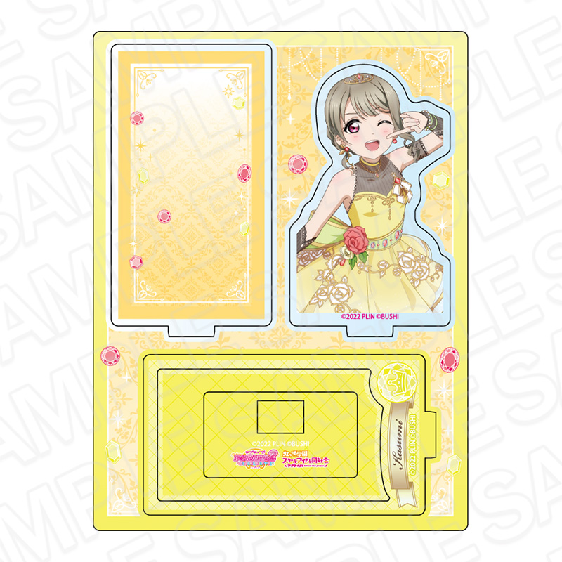ラブライブ!虹ヶ咲学園スクールアイドル同好会_レイヤーアクリルスタンド 中須かすみ ブリリアントジュエリー ver.