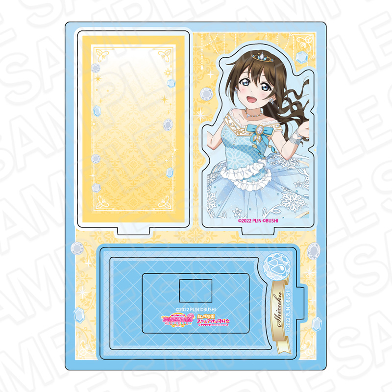 ラブライブ!虹ヶ咲学園スクールアイドル同好会_レイヤーアクリルスタンド 桜坂しずく ブリリアントジュエリー ver.
