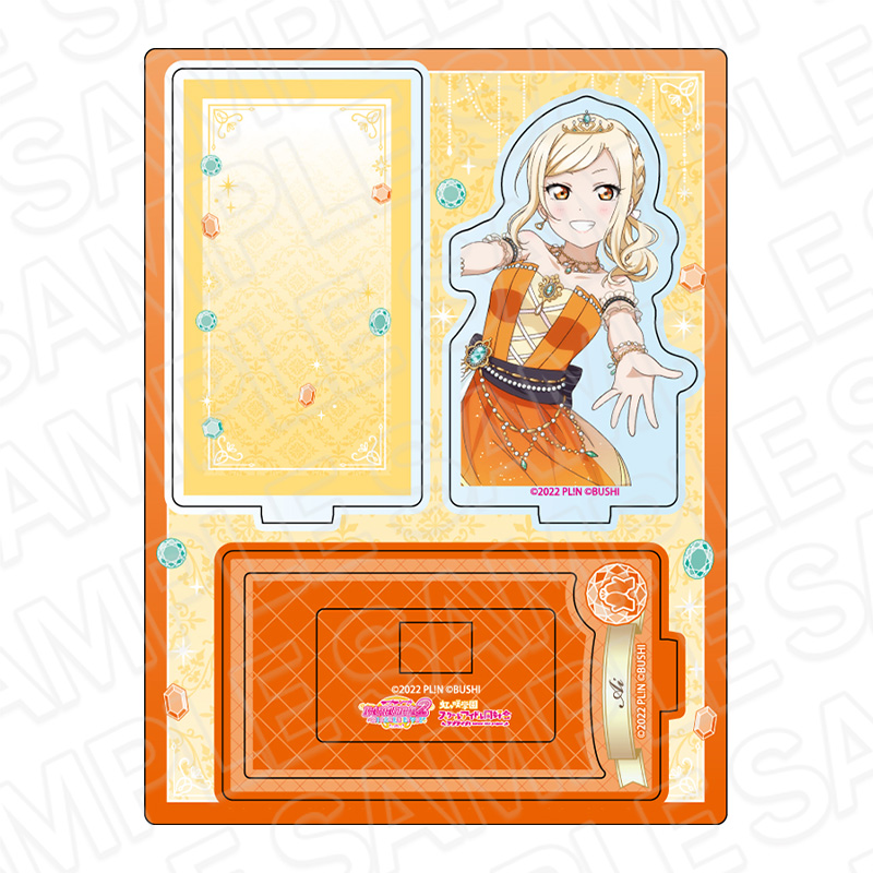 ラブライブ!虹ヶ咲学園スクールアイドル同好会_レイヤーアクリルスタンド 宮下 愛 ブリリアントジュエリー ver.