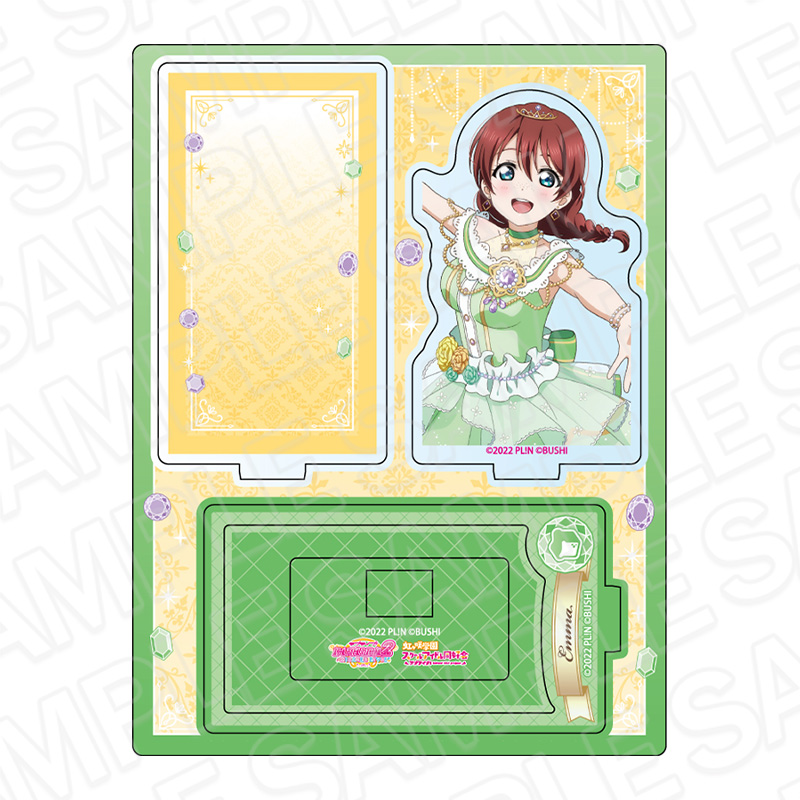 ラブライブ!虹ヶ咲学園スクールアイドル同好会_レイヤーアクリルスタンド エマ・ヴェルデ ブリリアントジュエリー ver.