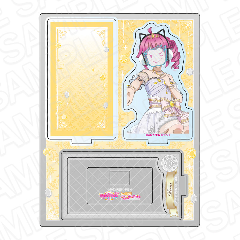 ラブライブ!虹ヶ咲学園スクールアイドル同好会_レイヤーアクリルスタンド 天王寺璃奈 ブリリアントジュエリー ver.