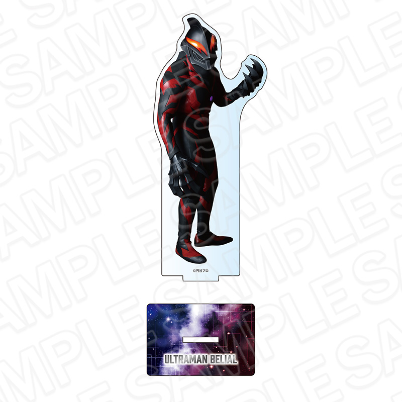 ウルトラマンシリーズ_アクリルフィギュア ウルトラマンベリアル 2025 Autumn ver.