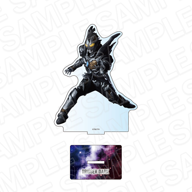 ウルトラマンシリーズ_アクリルフィギュア トリガーダーク 2025 Autumn ver.