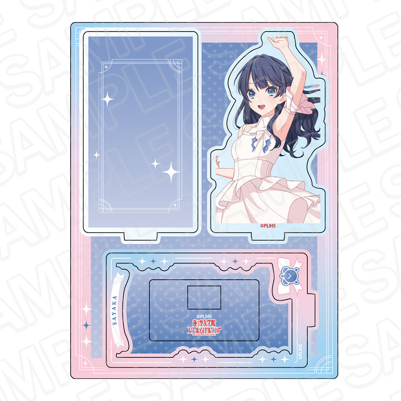 ラブライブ!蓮ノ空女学院スクールアイドルクラブ_レイヤーアクリルスタンド 村野さやか ノヴァホワイト ver.