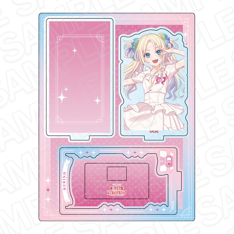 ラブライブ!蓮ノ空女学院スクールアイドルクラブ_レイヤーアクリルスタンド 大沢瑠璃乃 ノヴァホワイト ver.