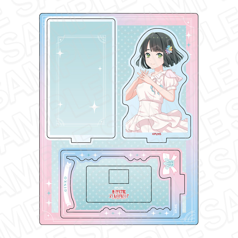 ラブライブ!蓮ノ空女学院スクールアイドルクラブ_レイヤーアクリルスタンド 百生吟子 ノヴァホワイト ver.