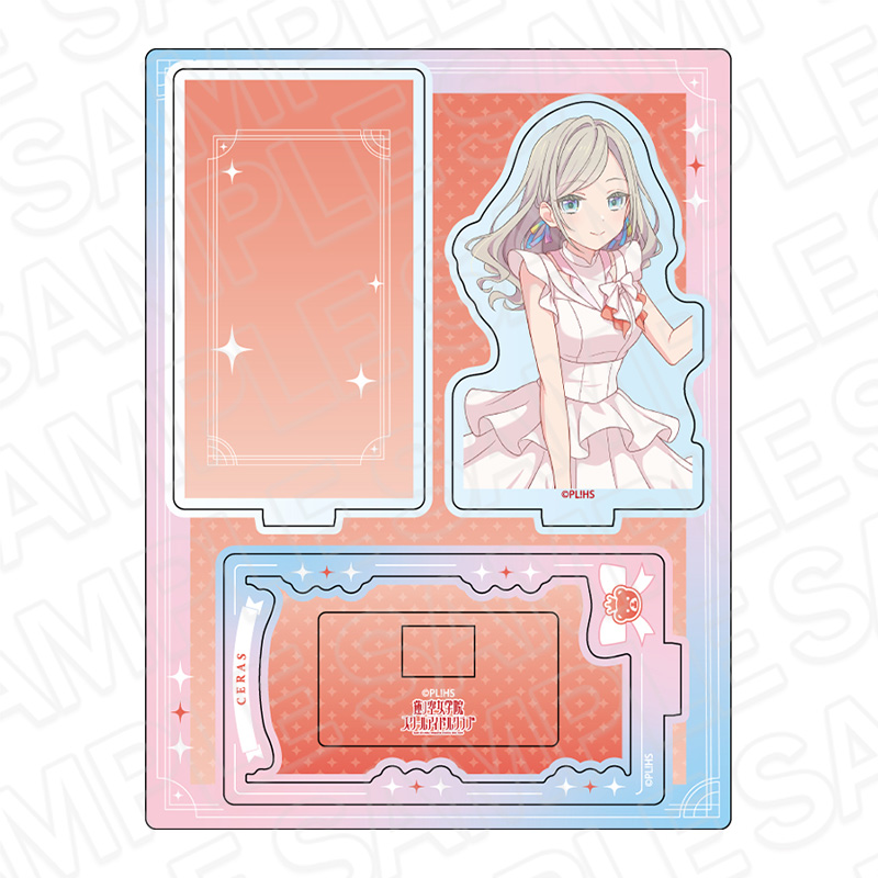 ラブライブ!蓮ノ空女学院スクールアイドルクラブ_レイヤーアクリルスタンド セラス 柳田 リリエンフェルト ノヴァホワイト ver.