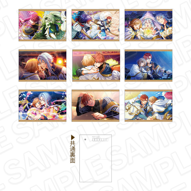 夢職人と忘れじの黒い妖精_イベントスチルポストカードセット C