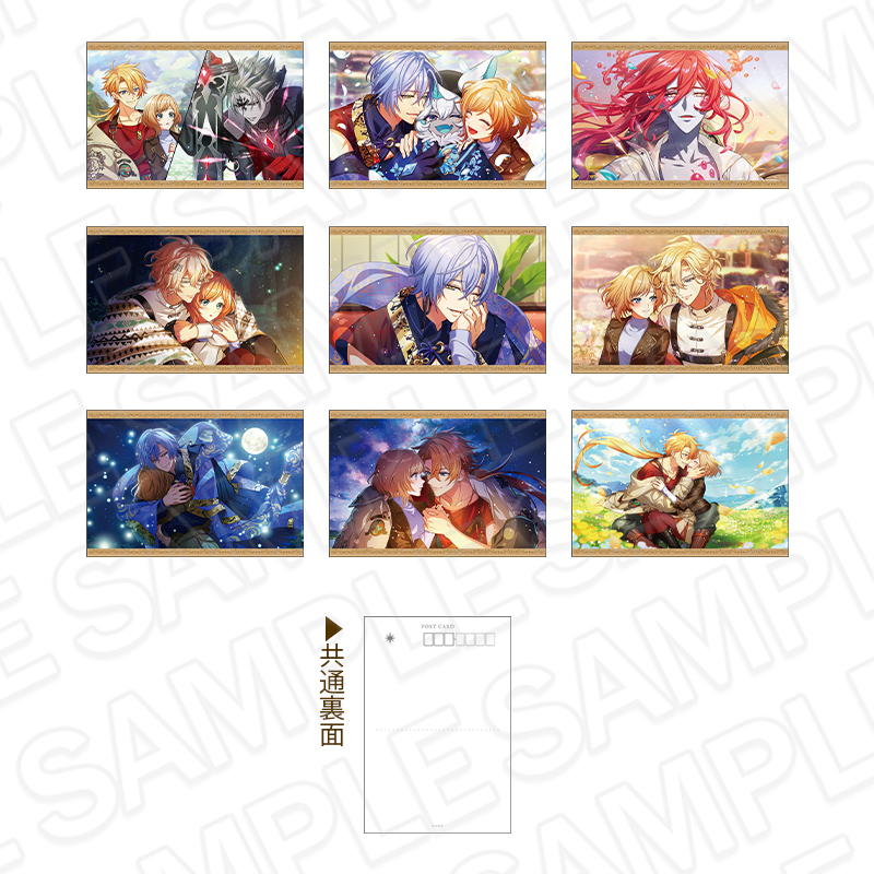 夢職人と忘れじの黒い妖精_イベントスチルポストカードセット F