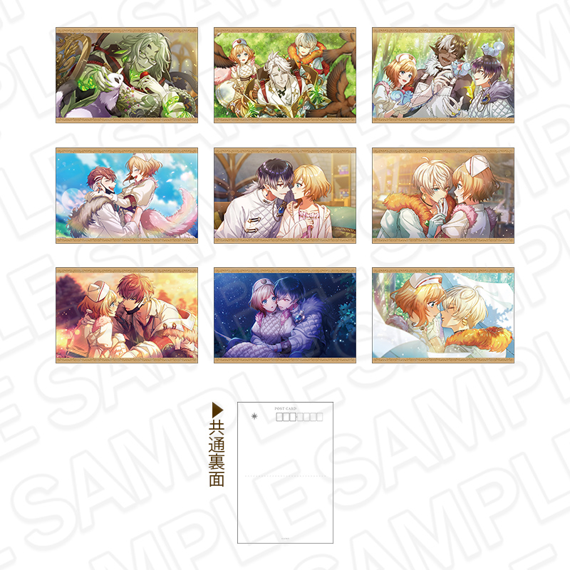 夢職人と忘れじの黒い妖精_イベントスチルポストカードセット H