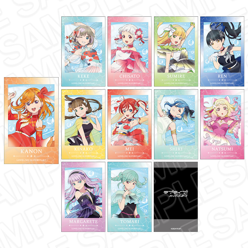 ラブライブ!スーパースター!!_インスタントフォト風カード 金魚 ver.　【OPP／11パック入り】【コンプリートセット】